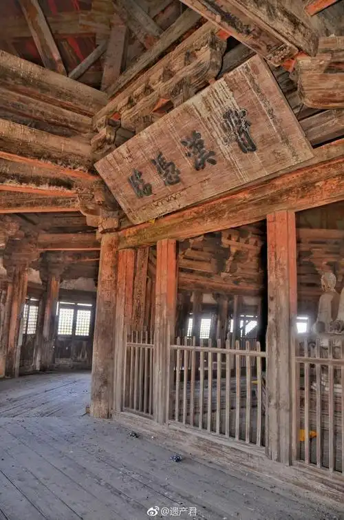 千年辽代应县木塔内部照片你见过吗