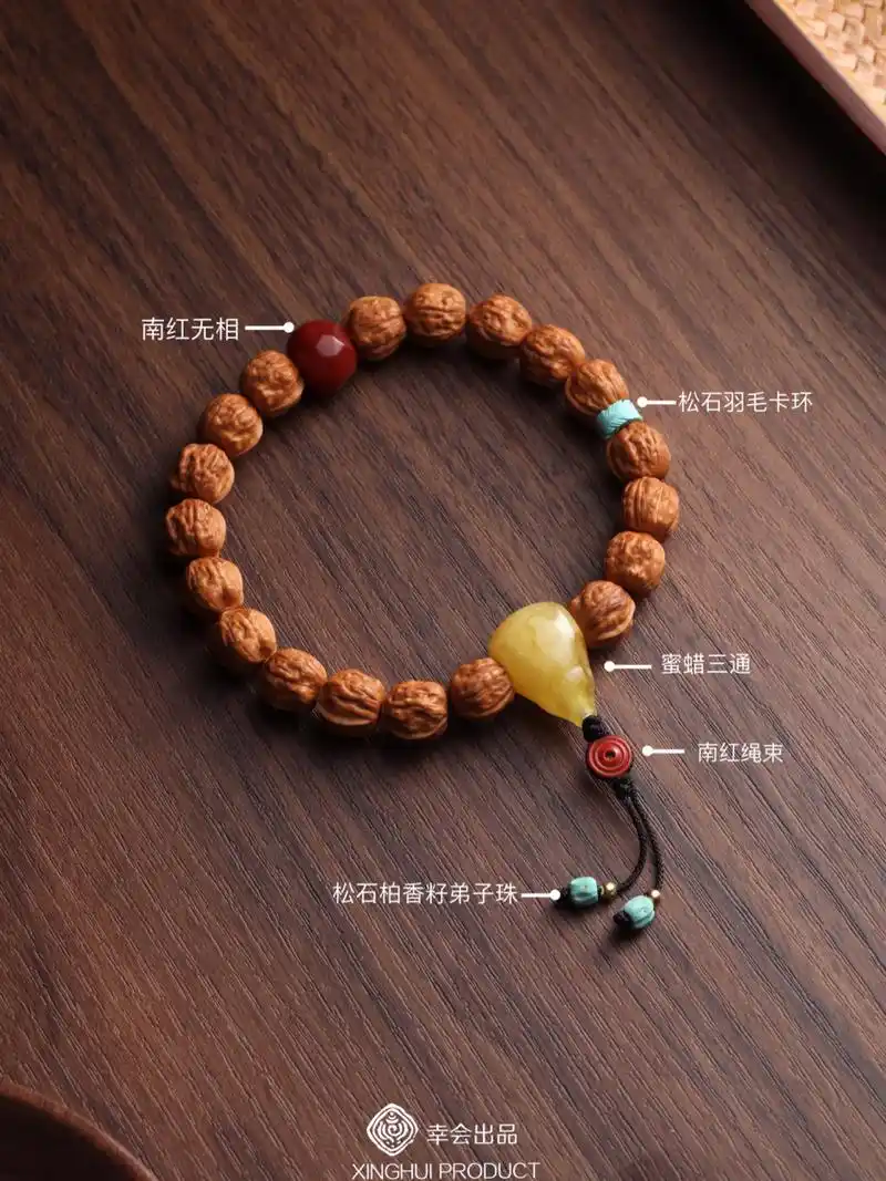 猴头单圈手串的魅力99 108手串搭配可以简约可以仿朝珠款,让配饰