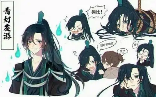 《天官赐福》含泪带娃,戚容和谷子的cp我嗑的很开心!
