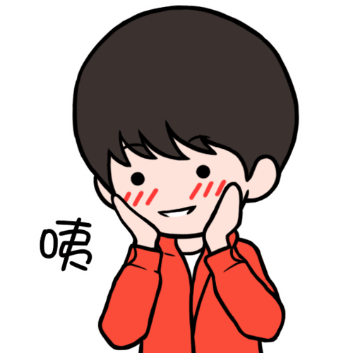 志式娇羞:从今天起,你就是我的.