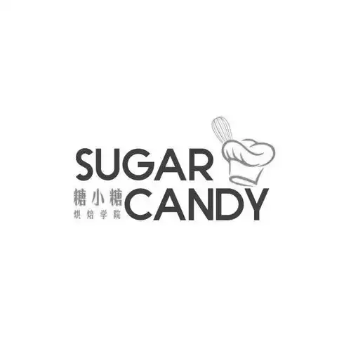 糖小糖烘焙学院  sugar candy 商标公告