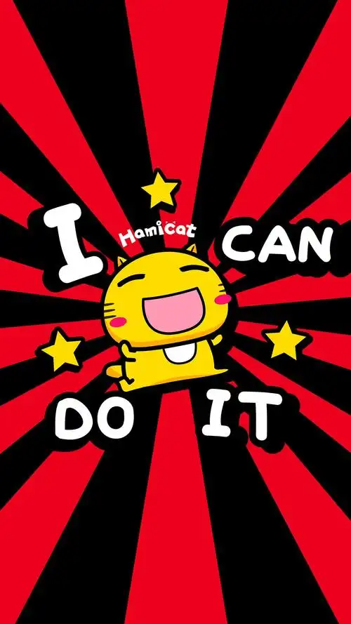 可爱哈咪猫手机壁纸～i can do it