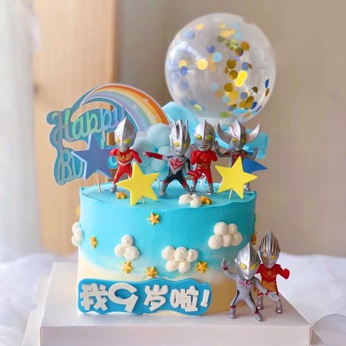 儿童卡通奥特曼生日蛋糕同城配送男孩当日送达北京上海杭州西安深圳