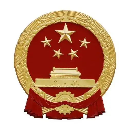 本人头像换为曾经的双头鹰了希望大家给个从新做人的机会