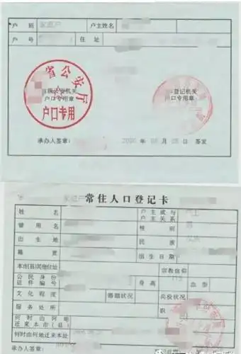 2021年全国硕士研究生招生入学考试南京大学报考点3201网上信息确认