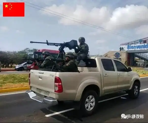 委内瑞拉国防军利用皮卡搭载cs/lm3型重机枪cs/lm3型重机枪和w85式高