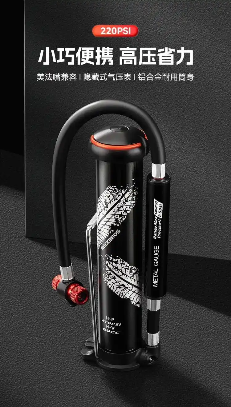 迷你高压打气筒.一个能打到220psi并且还不费劲的迷你打气 - 抖音