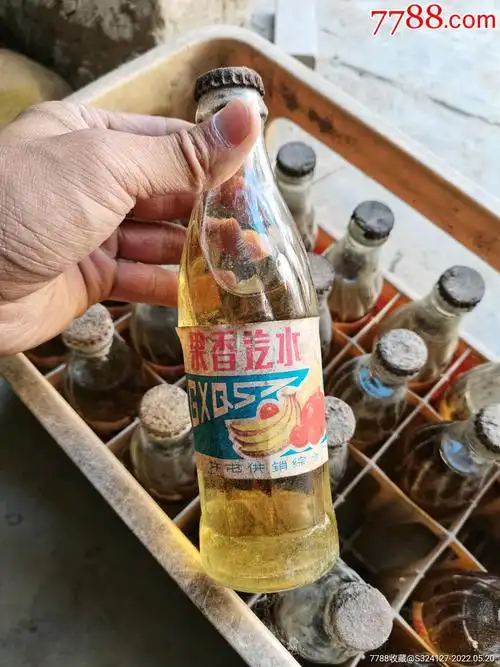 八十年代汽水-饮料瓶-7788商城__七七八八商品交易平台(7788.com)
