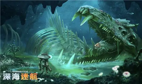 海洋生存游戏深海迷航1月23日全球同步发售