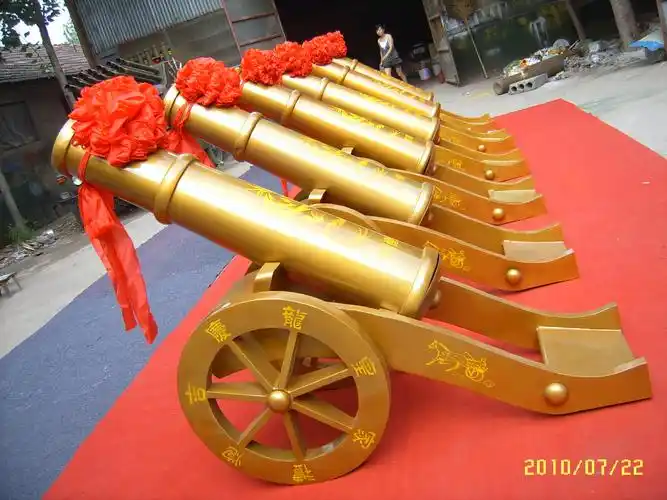 江西九江吉庆礼炮办事处