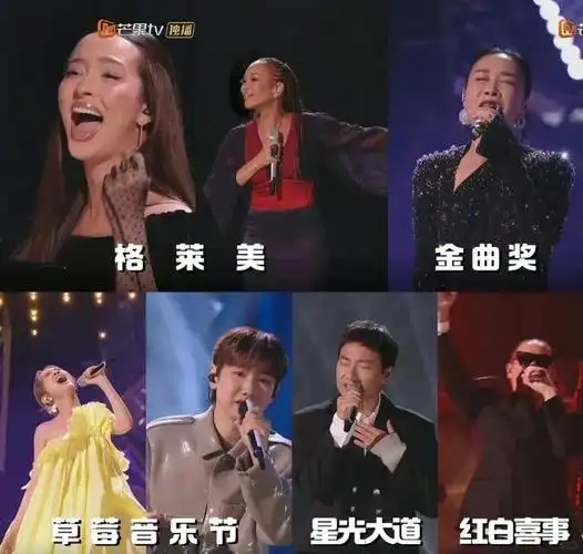 网友帮那英在线摇人,看到列出来的名单后,我笑倒在评论区