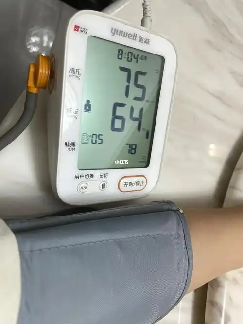 吃得下睡得着,顶多就是免疫力差了点#低血压