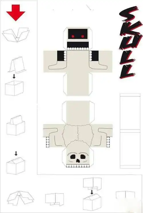 折纸我的世界骷髅纸模 手工折纸大全-普车都