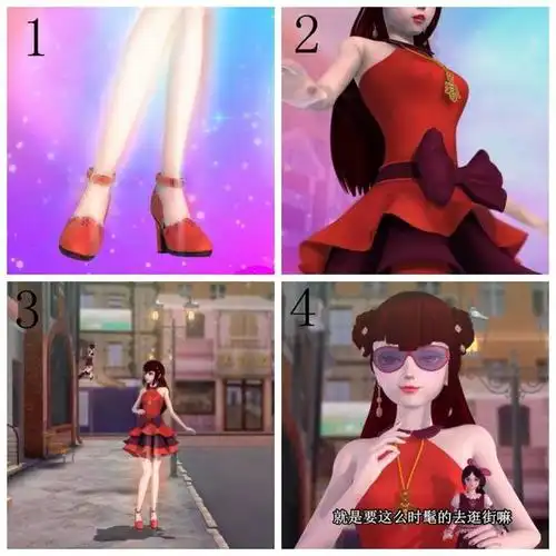 精灵梦叶罗丽:齐娜变身明星超迷人!路人都看傻了,秒变痴汉!