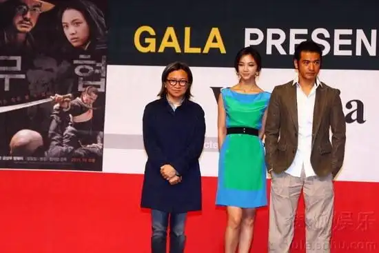 《武侠》釜山举办见面会 陈可辛金城武汤唯出席