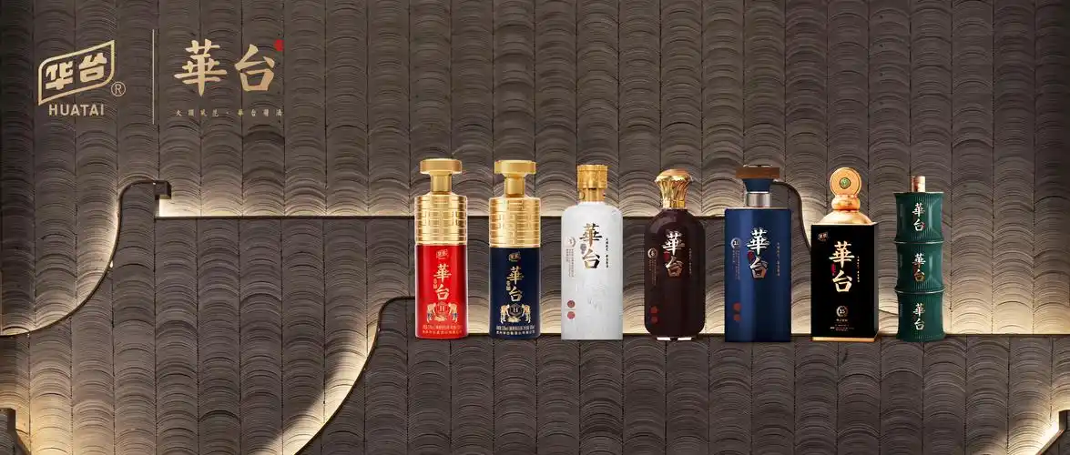 华台为您揭秘 - 华台酱酒官方网站
