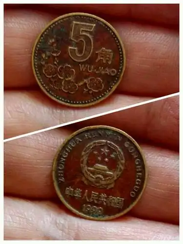 爱藏网 爱藏拍卖 硬币 167 分享到: 梅花99年红梅一枚,颜色靓丽,在