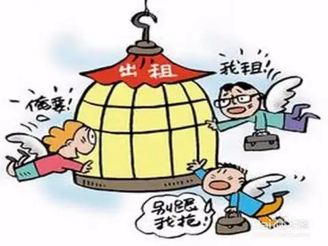 租房子注意事项(第一次租房子注意什么)