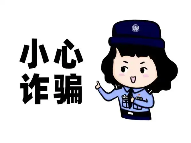 "太可恶了,竟然连小孩也骗!"事发江夏