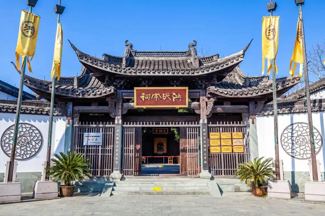 洪园余韵,西溪小众旅游景点的独特魅力 当提到洪园,人们可能会想到