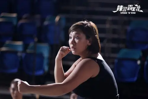 辣警霸王花_电影剧照_图集_电影网_1905.com