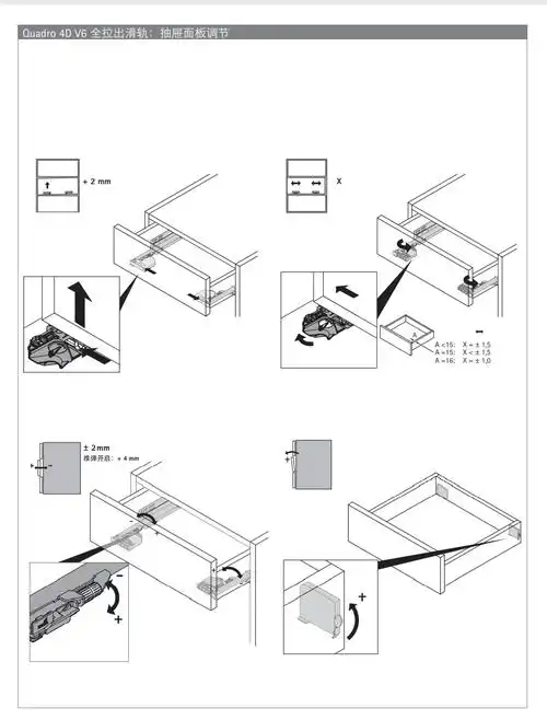 【官方旗舰】海蒂诗反弹抽屉轨道海蒂诗v6拉反弹托底轨道承重滑轨橱柜