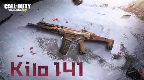 使命召唤手游新春版本上线虎年福利送不停