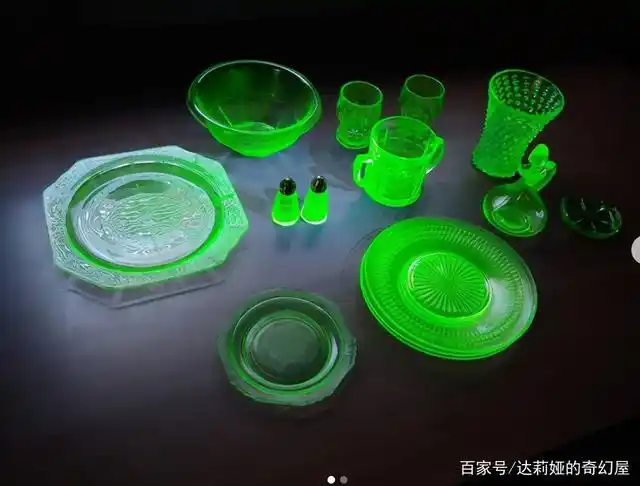 铀玻璃器皿,过去欧洲贵族才能拥有却不知其具有放射性