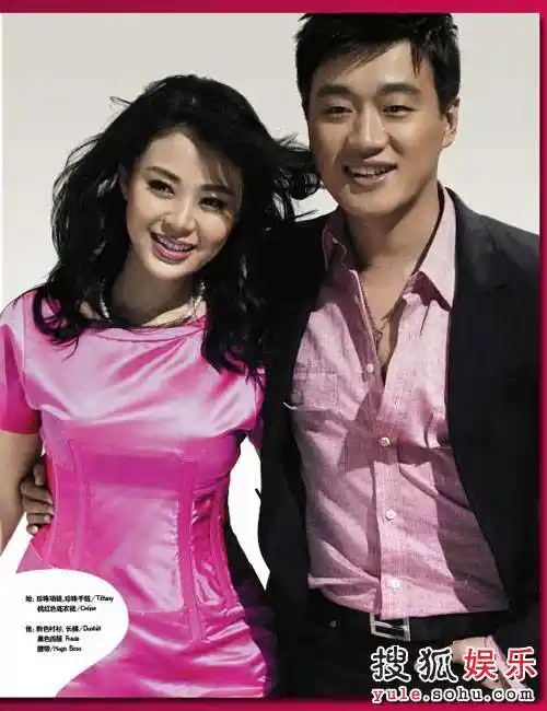 组图:佟大为关悦大婚写真 你就是我想娶的人