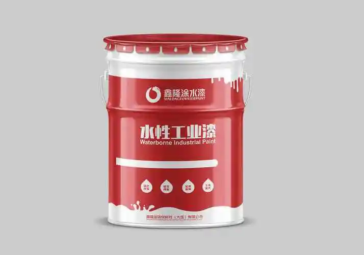 水性单组份丙烯酸底面合一防锈漆 -水性工业漆 水性涂料 鑫隆涂水漆