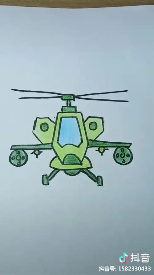 最帅武装直升机简笔画 之步骤示例