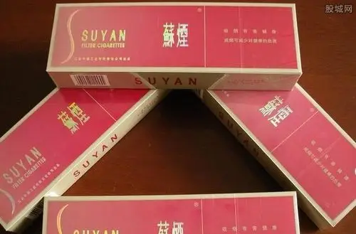 消费- 苏烟香烟价格表2017苏烟香烟多少钱一包