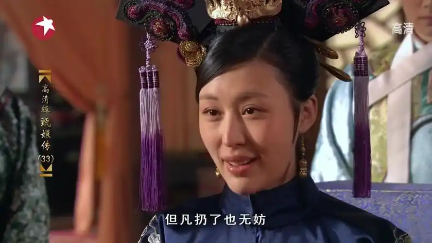 莞嫔病了这么些日子,没想到敦亲王福晋会来看望