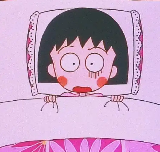 樱桃小丸子图片头像一个人睡觉害怕好恐怖的表情