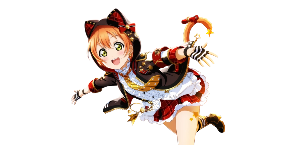 ur 星空凛 「over here! hurry up! / after school cat」