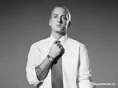 阿姆·埃米纳姆