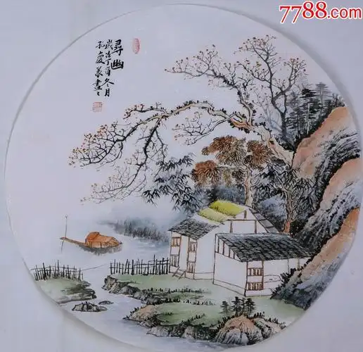 "豫东墨王"【孔庆义】三尺仿古圆形山水画精品《寻幽》真迹