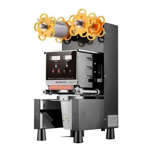 饮料封口机商用全自动豆浆奶茶店封杯机纸杯塑料杯自动封口机视频