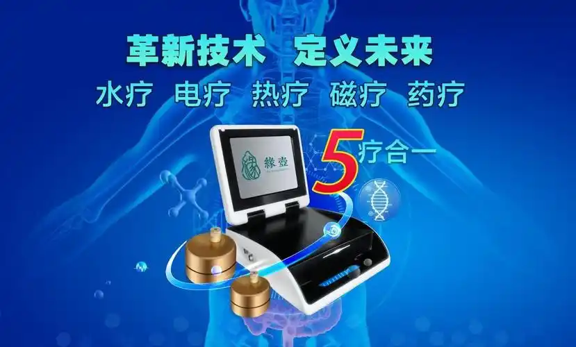 缘壶健康61铜壶养生仪入选中国健康产业共同体的五真联盟_行业动态