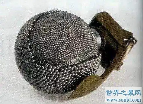 世界上威力最大的手雷,内部装有上万个钢珠
