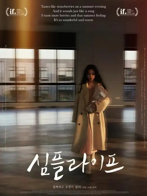 可以穿喜欢的可以冲讲真照片原图也好看#大也池