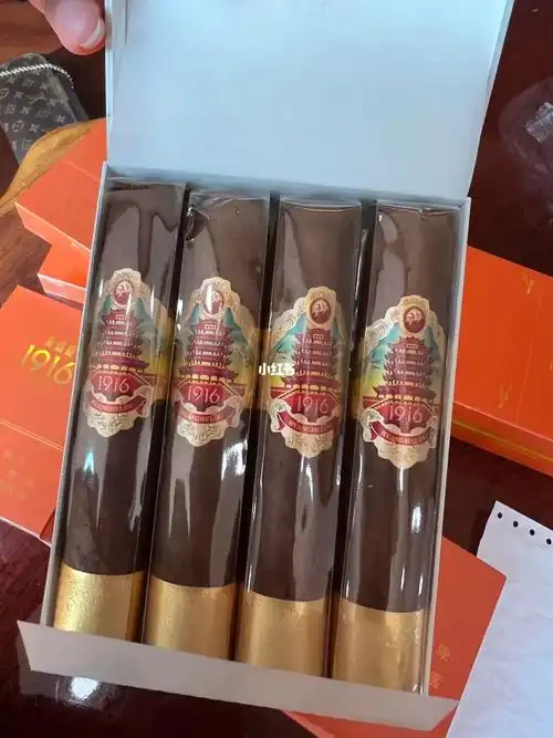 黄鹤楼1916 雪之梦10号