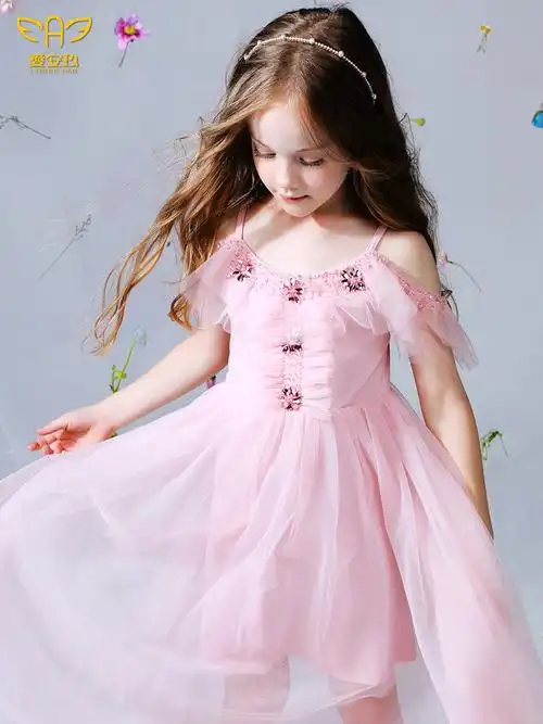 儿童生日公主小女孩裙子礼服女童洋气