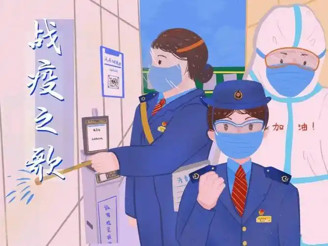 用心守护旅客安全出行平凡的铁路人坚守战疫一线勤提醒,严防控测体温