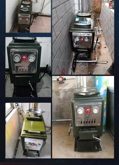 农村小型家用锅炉燃煤地暖热水暖气新型采暖炉节能返烧锅炉