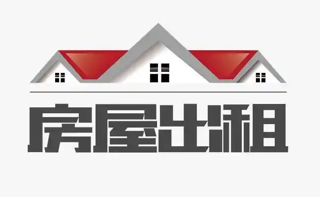 多套房屋出租15005247433微信同号 - 房屋租售 - 沭阳吧论坛