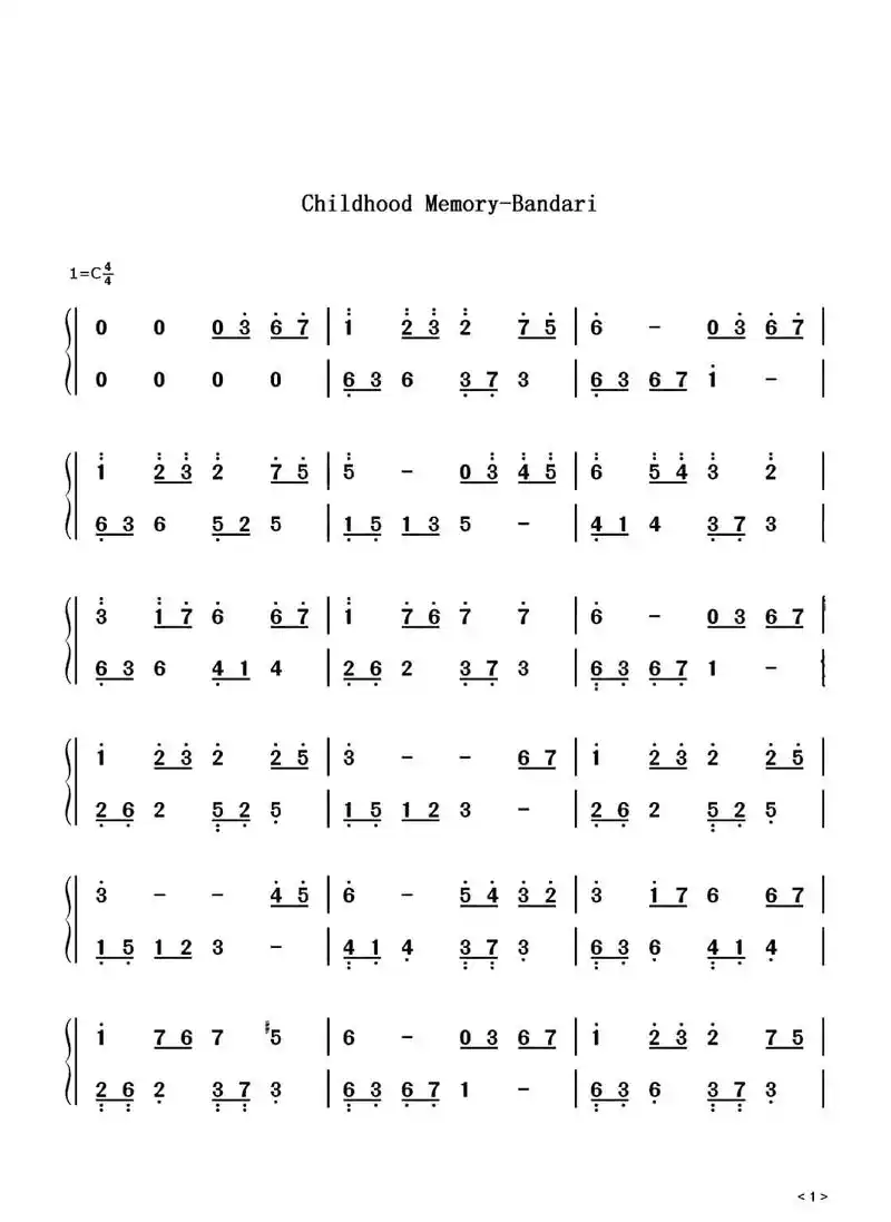 childhoodmemory童年记忆#班得瑞#钢琴简谱  - 抖音