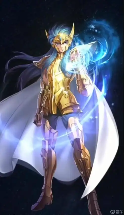 水瓶座黄金圣斗士卡妙
