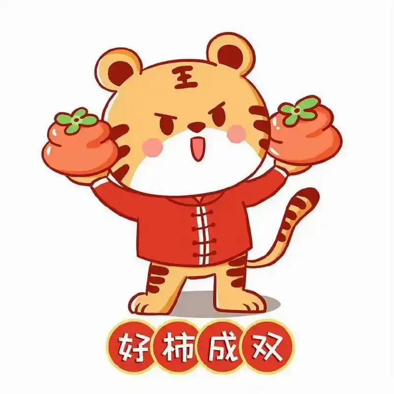 吉祥物设计 #卡通头像 - 抖音