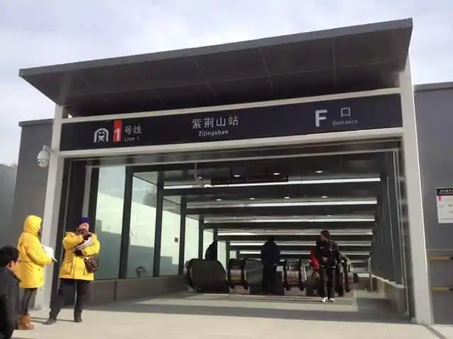 1066多路记者全程报道郑州地铁一号线开通